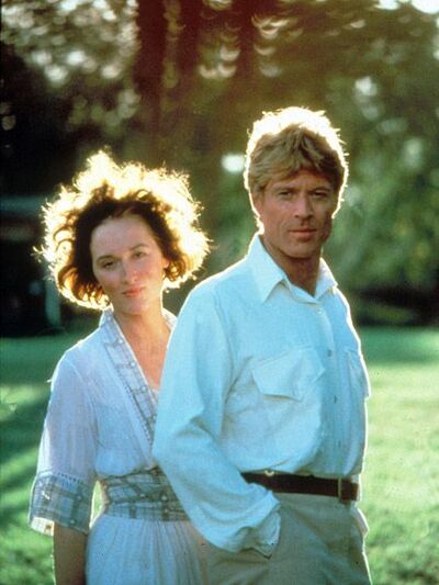 "Πέρα από την Αφρική".