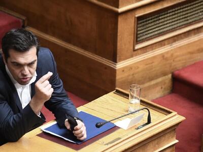 Γερμανικός Τύπος: Ίσως και να δούμε ένα ...