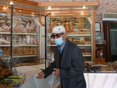 Νέα μέτρα για καύσιμα, ρεύμα και φυσικό αέριο