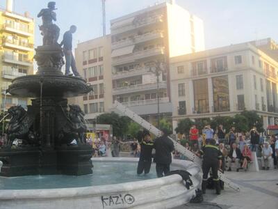 Δείτε περισσότερες φωτογραφίες απο το χθ...