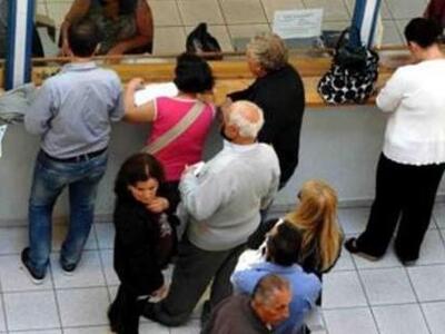 Μια φωτοτυπία είναι αρκετή -Τέλος τα επι...