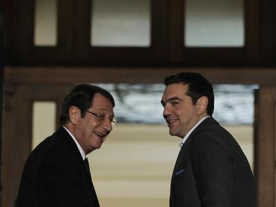 Το Κυπριακό στη συνάντηση Τσίπρα - Αναστασιάδη