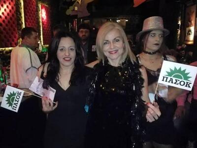 "Καρναβάλι με...ΠΑΣΟΚ" στην Πά...