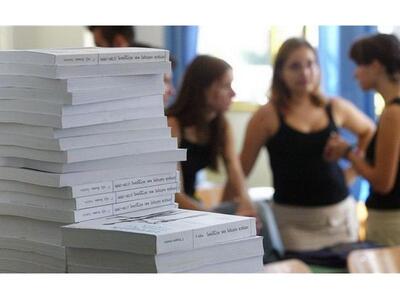 Πάτρα: κάθε σχολείο χρειάζεται 5.000 φωτ...