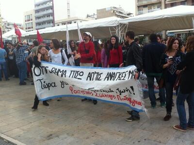 ΠΑΜΕ: Η επίθεση στο Ασφαλιστικό είναι αι...