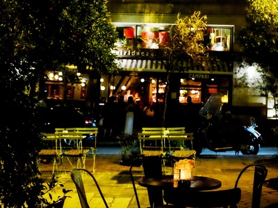 Πρώτο Σαββατοκύριακο χωρίς απαγόρευση κυ...