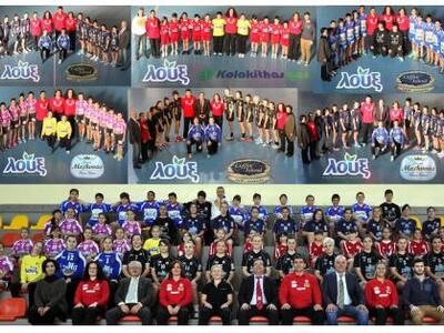 Η οικογένεια της Ορμής Λουξ εύχεται υγεί...