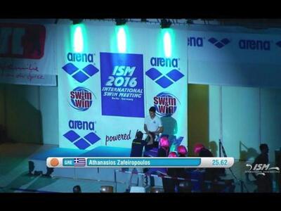 Δείτε τα αποτελέσματα της ΝΕΠ στο Βερολίνο