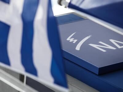 ΝΔ: Η Κυβέρνηση δεν θα αφήσει πίσω της  ...