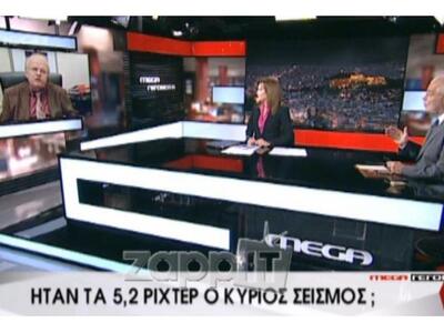 «Μπηχτές» Τσελέντη κατά Πρετεντέρη ζωντα...