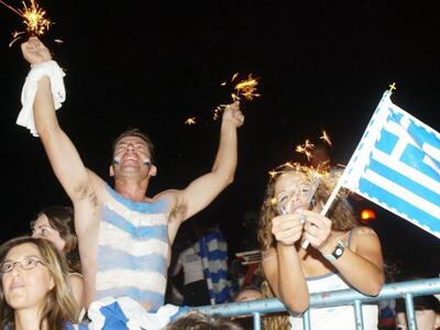 Σαν σήμερα σηκώσαμε το...τιμημένο - 11 χ...