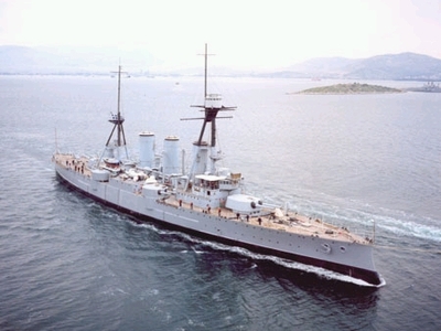 Σάλος στα Γιάννενα για την δεξίωση στο &...