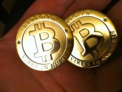 Τα οφέλη και η άλλη πλευρά του... νομίσμ...