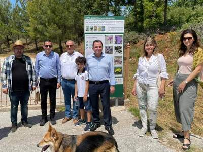 Στον Βαλκανικό Βοτανικό Κήπο Κρουσσίων ο...