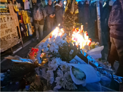 Δολοφονία Άλκη Καμπανού: Φόρος τιμής ένα...