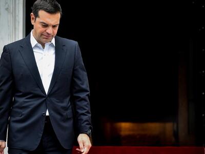 Τσίπρας: "Η Πατρίδα δεν θα ξεχάσει ...