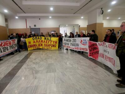 Πλειστηριασμοί κατοικιών με ποσό κατάσχε...