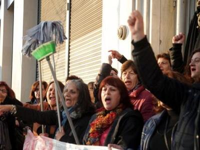 Καθαρίστριες: "Μια χούφτα γυναίκες ...