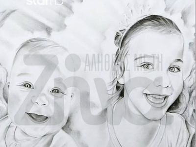 Tι είπε η σκιτσογράφος που έφτιαξε τα πο...