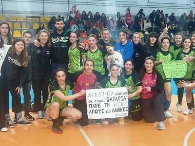 Μεγάλη νίκη για τις γυναίκες της Ακαδημί...