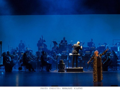 Στιγμιότυπο της εκδήλωσης