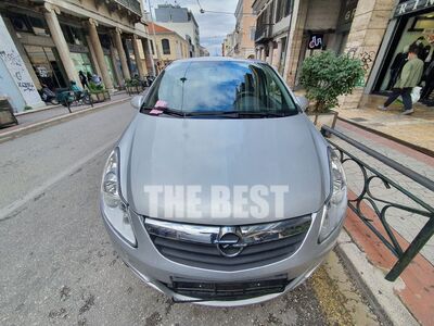 Πάτρα: Κλήσεις και ξήλωμα πινακίδων στην...