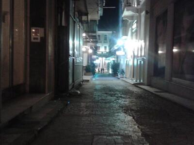 Πάτρα: Ξέχνα τη Ραδινού που ...αγάπησες ...