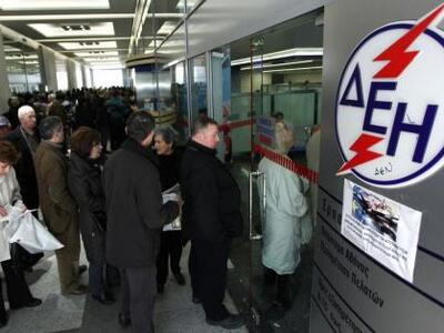 Όταν ευυπόληπτοι πολίτες κλέβουν ρεύμα από τη ΔΕΗ 