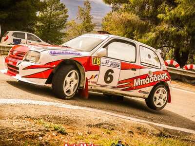 Δυνατές μάχες στην 13η Ανάβαση Αρχαίας Αιγείρας