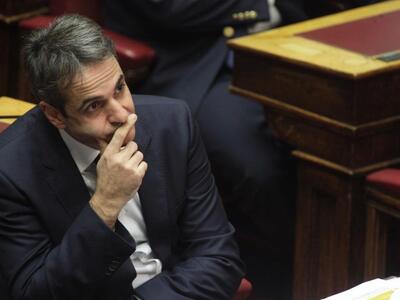 ΝΔ:«Τσίπρας και Υπουργοί χρειάζονται και...