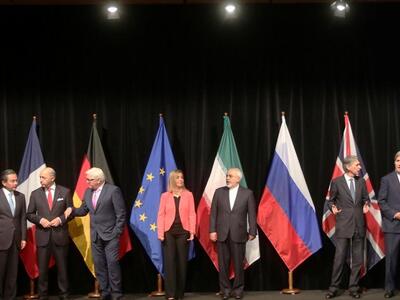 Ιστορική συμφωνία Δύσης-Ιραν για το πυρη...