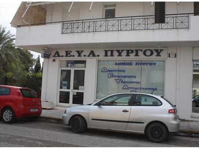 ΔΕΥΑΠ Πύργου: Στέλνει ειδοποιητήρια στου...