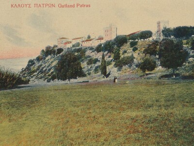 Η Γκούτλαντ σε καρτποστάλ των αρχών του 20ού αιώνα