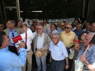 Κινητοποιούνται οι συνταξιούχοι