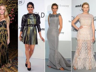 Blake Lively με Alexander McQueen, Freid...