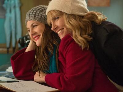 Το συγκινητικό φιλμ "Μου Λείπεις Ήδ...