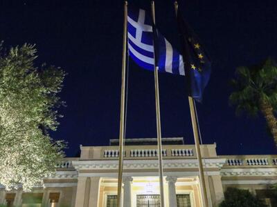 Μαξίμου: Θέλουν να εκφοβίσουν τη Δικαιοσ...