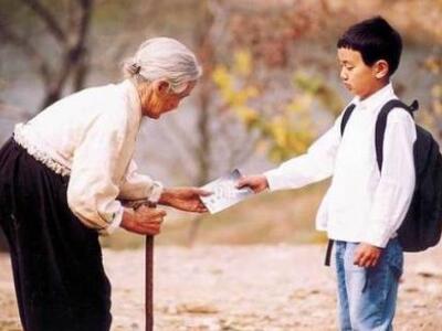 Αίγιο: Η ταινία "The Way Home"...