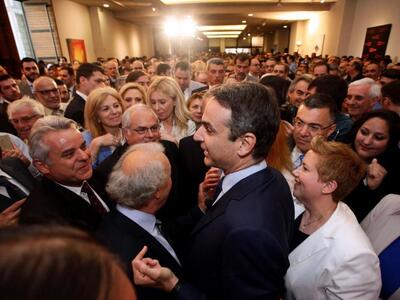 φωτο eurokinissi