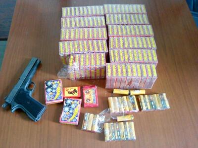 Αιτωλ/νια: Κατασχέθηκαν περισσότερες από...