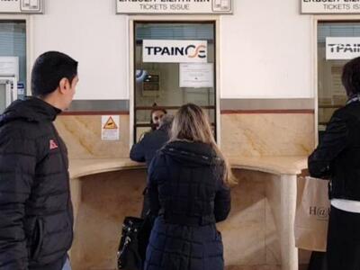 Έρχεται το τέλος εποχής του χάρτινου εισ...