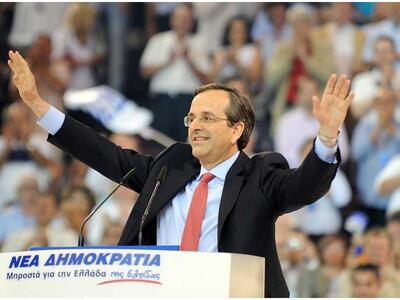 Με το βλέμμα στη συνάντηση Παπούλια-Σαμαρά