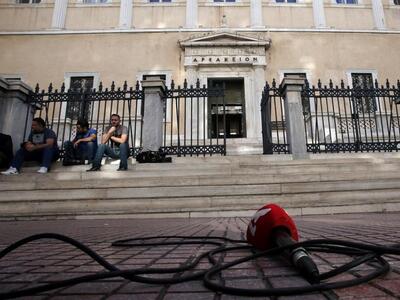 Την ερχόμενη Δευτέρα και Τετάρτη οι επόμ...