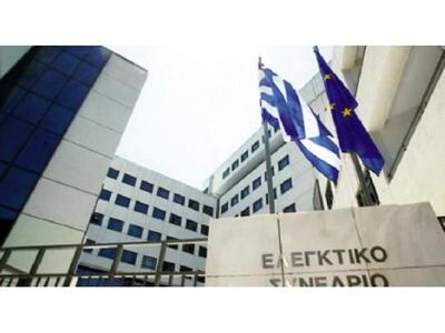 Οι υποψήφιοι Πρόεδροι και Αντιπροέδροι τ...