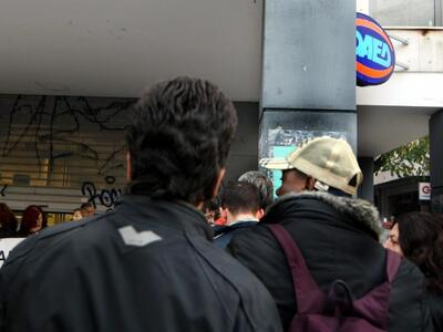 Δυτ. Ελλάδα:"Βασίλειο" ανεργία...