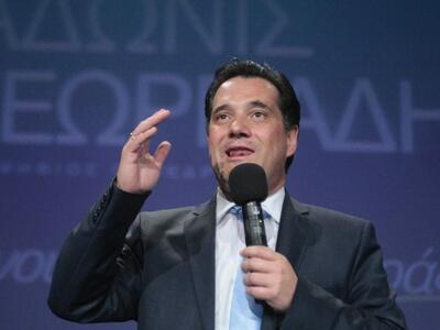 Σφοδρή επίθεση του Άδωνη Γεωργιάδη σε Με...