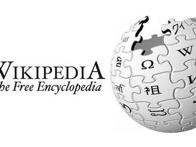 Η Wikipedia με την βούλα της επιστήμης