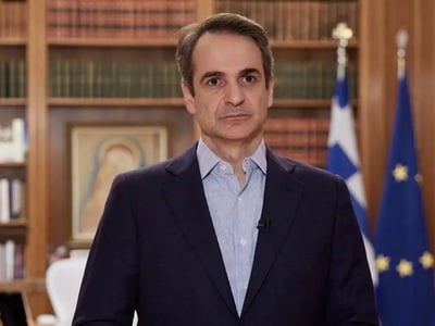 Μητσοτάκης: Εισηγούμαι ασυμβίβαστο υπουρ...