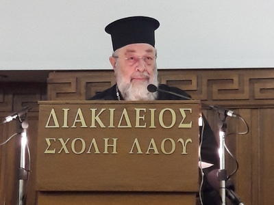 Πάτρα: Αγιασμός & ομιλία Ν. Σκιαδαρέ...