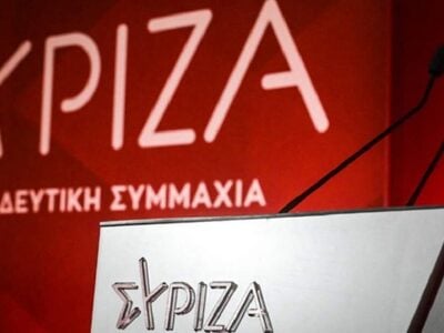 ΣΥΡΙΖΑ: Στις 12:00 την Δευτέρα η έκτακτη...